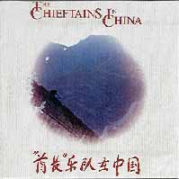 The Chieftains Live in China CD cover